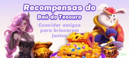 Ganhe prêmios incríveis na 17bet